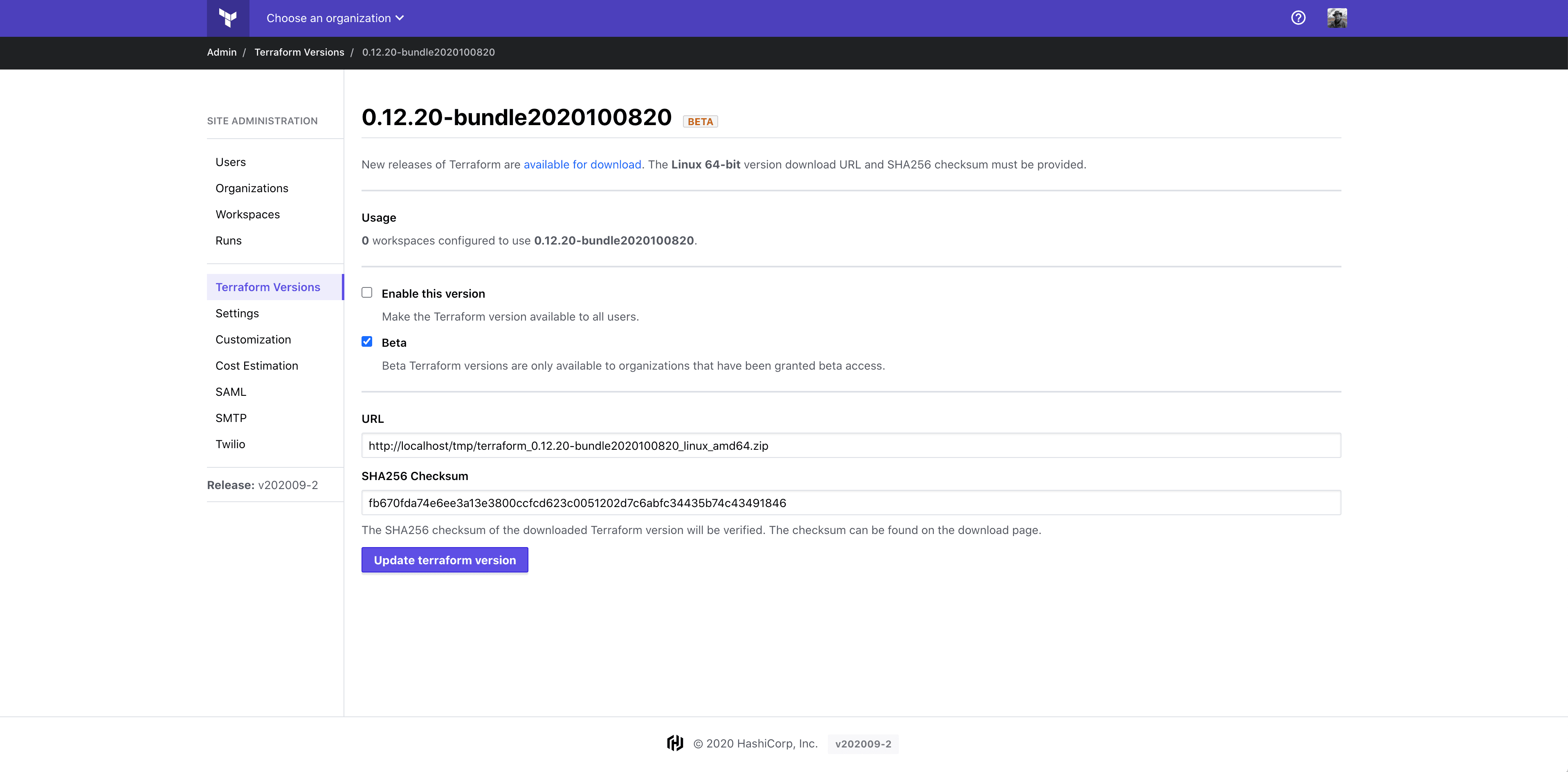 Terraform bundle